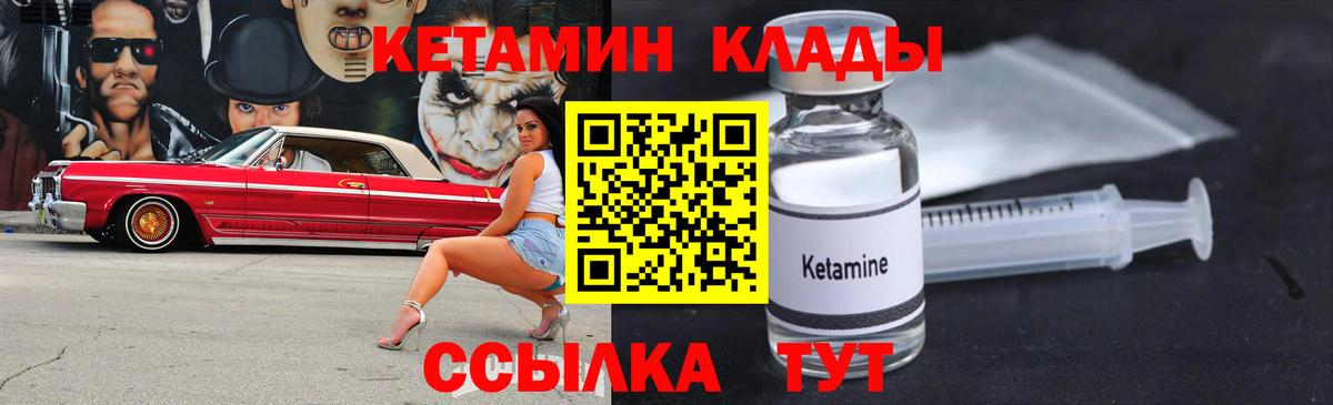 Лсд 25  Кокаин  Вход с VPN  Прокопьевск  Каннабис  Экстази  Меф МЯУ МЯУ кристаллы  A-PVP СК кристаллы  Гашиш 