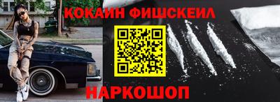 СК Среднеуральск