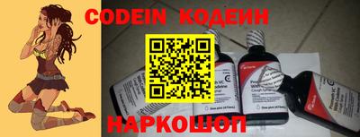 СК Среднеуральск