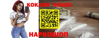 СК Среднеуральск