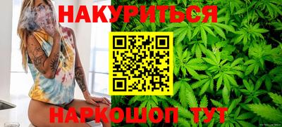 марки lsd Старая Купавна