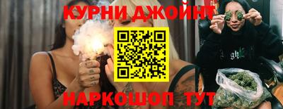 СК Среднеуральск