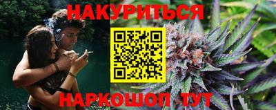 марки lsd Старая Купавна