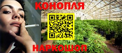 винт Ставрополь