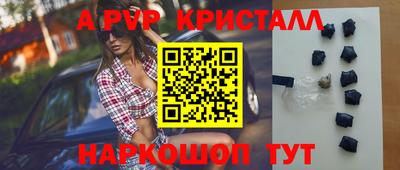 СК Среднеуральск