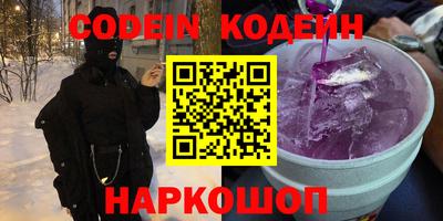 СК Среднеуральск