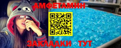 СК Среднеуральск