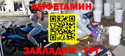 марки lsd Старая Купавна
