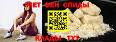 марки lsd Старая Купавна