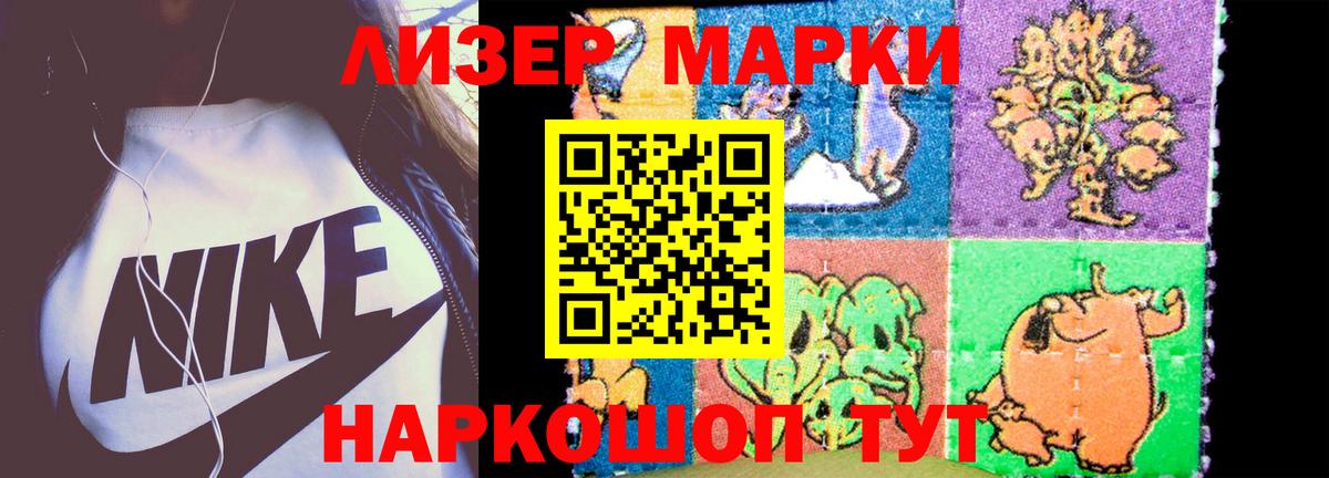 LSD-25 экстази кислота  ЛСД экстази ecstasy  Прокопьевск  Лсд 25 экстази  Вход с VPN 